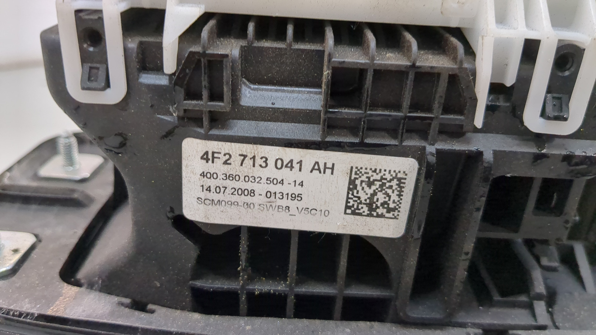 Кулиса МКПП / АКПП