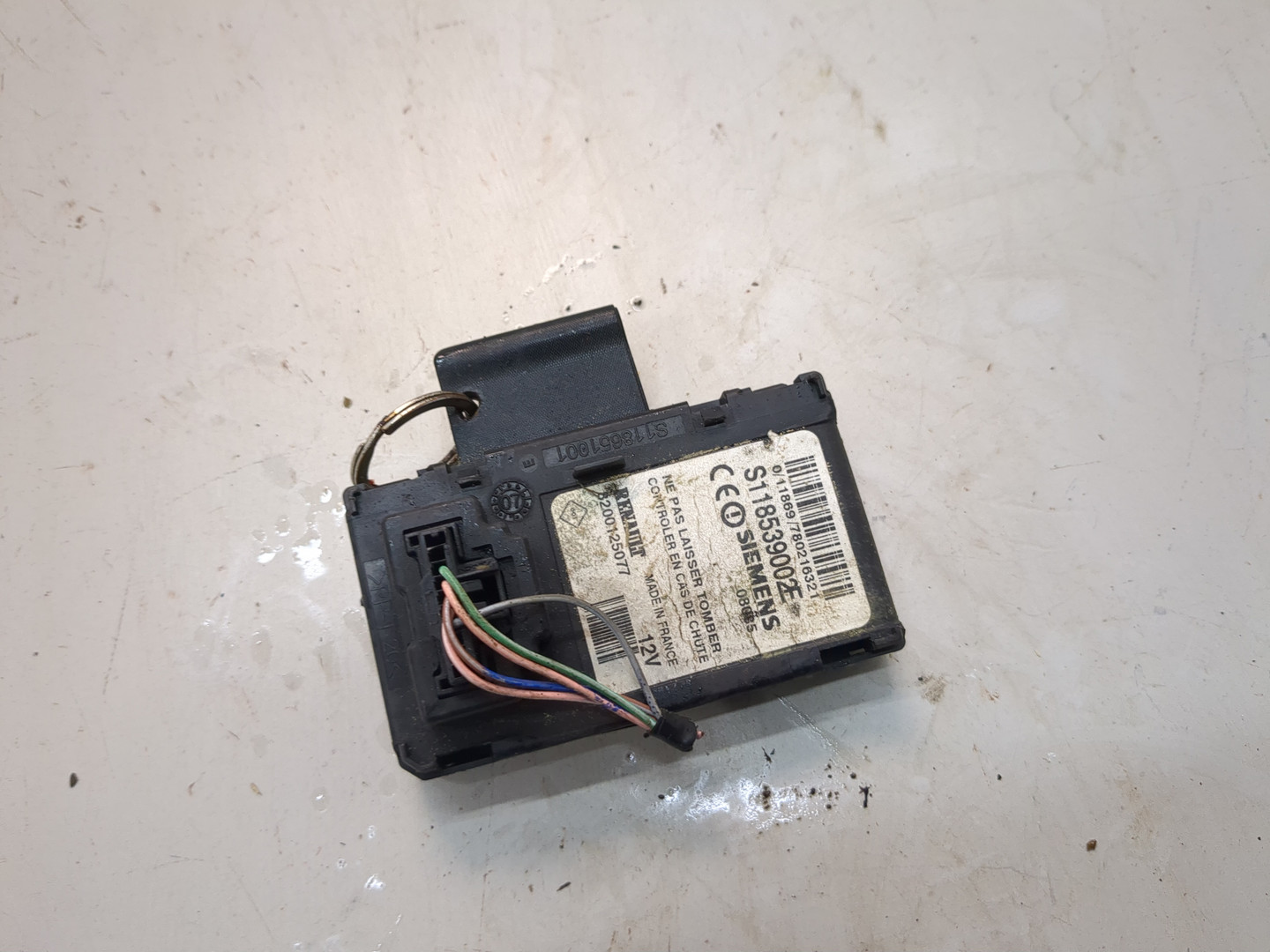 Замок зажигания