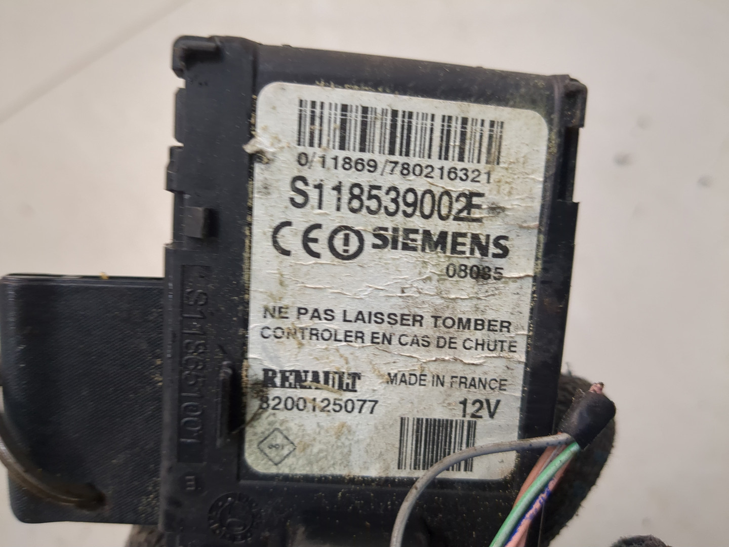 Замок зажигания