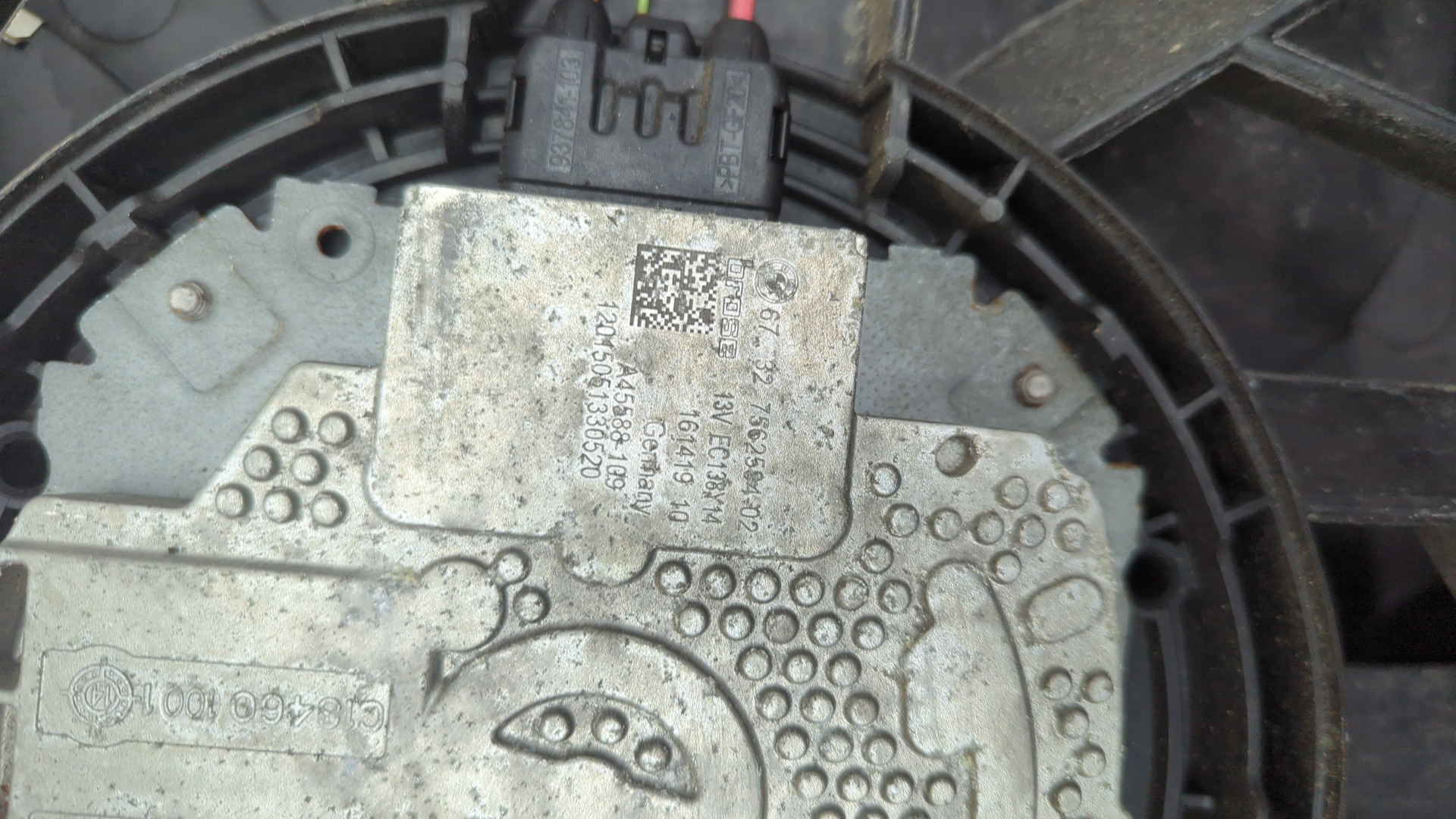 Вентилятор радиатора