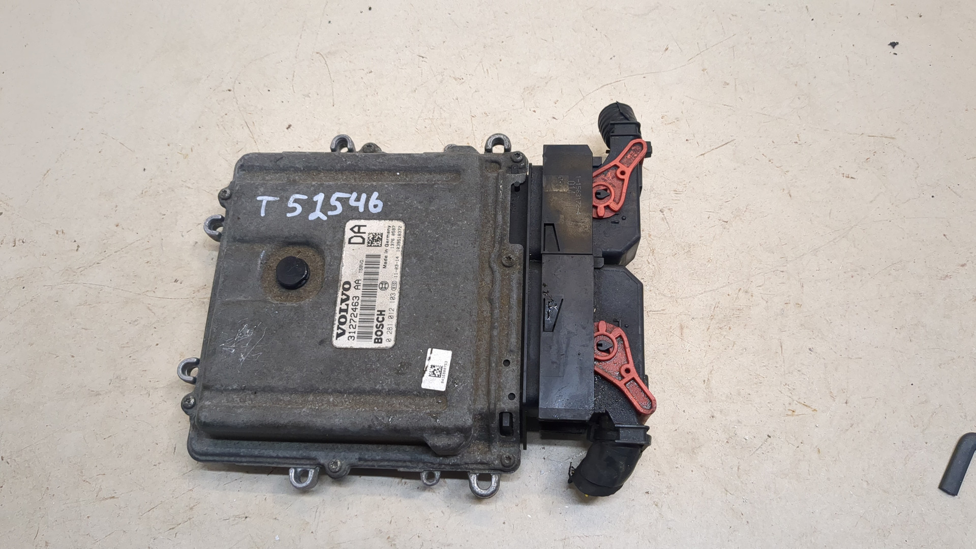 Блок управления двигателем