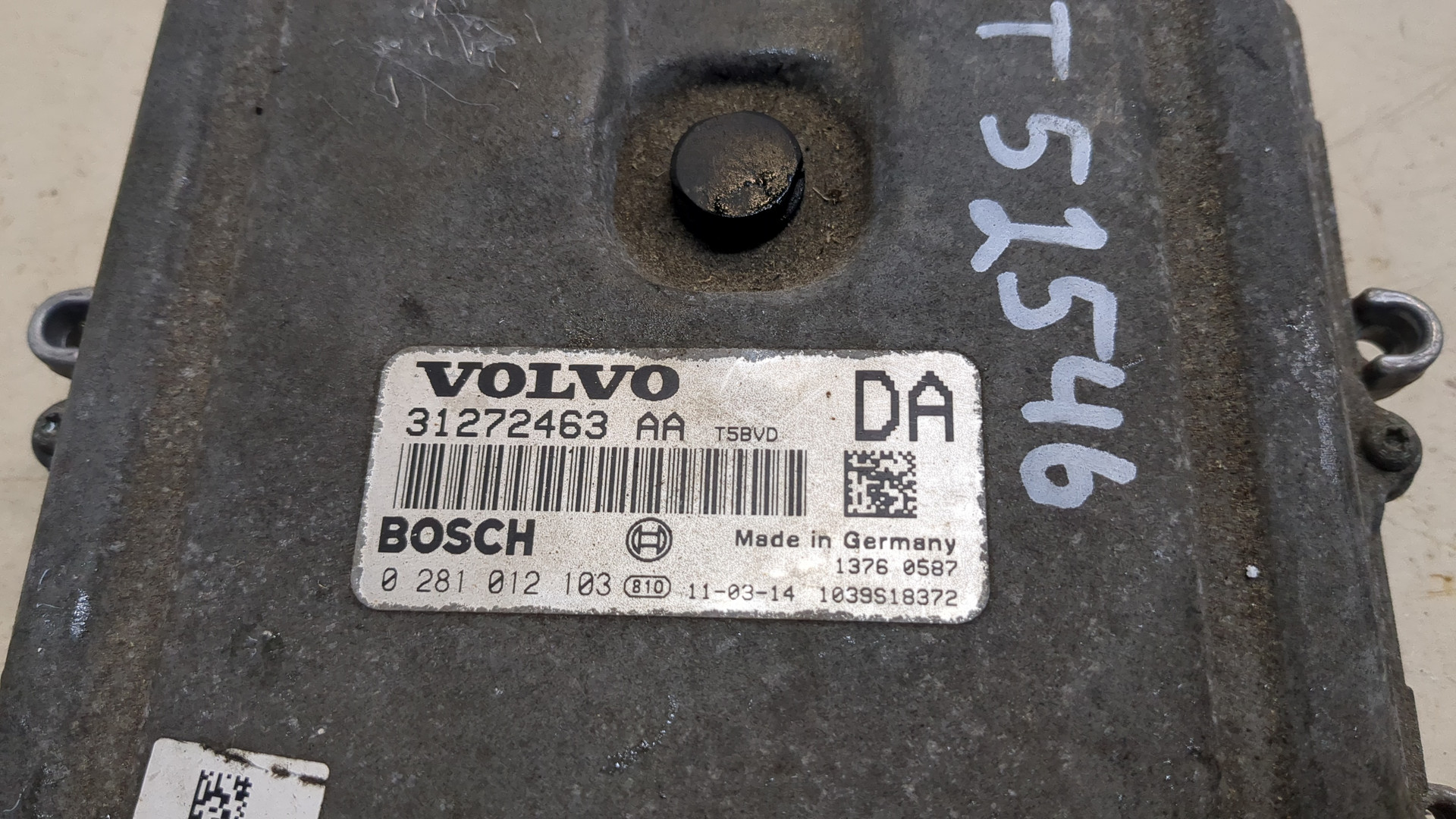 Блок управления двигателем