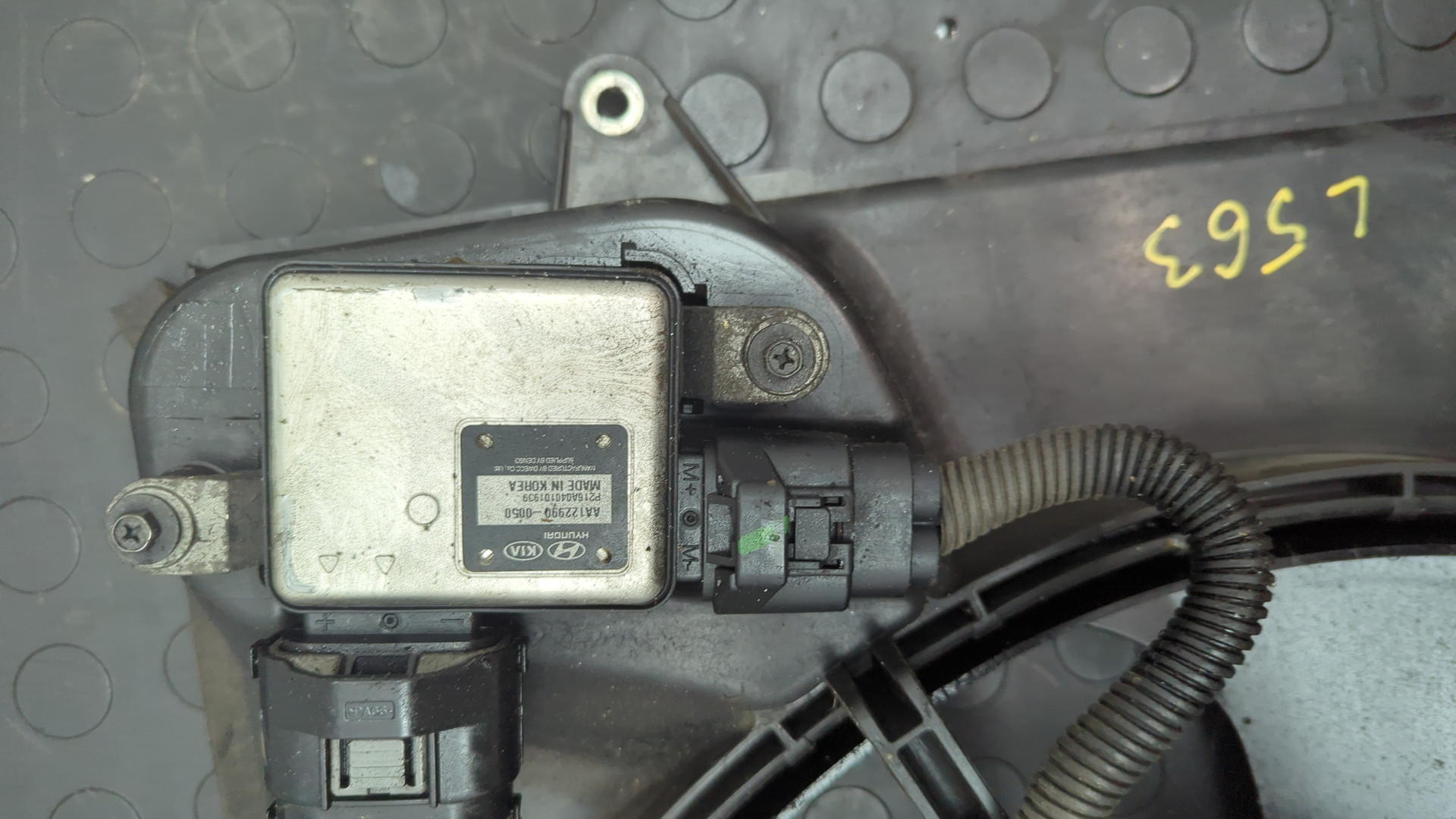 Вентилятор радиатора