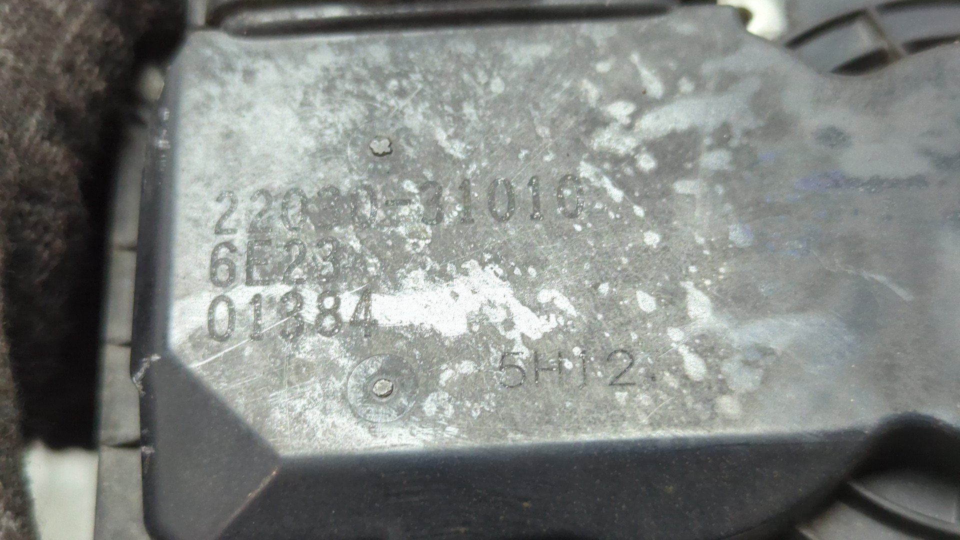 Заслонка дроссельная электрическая