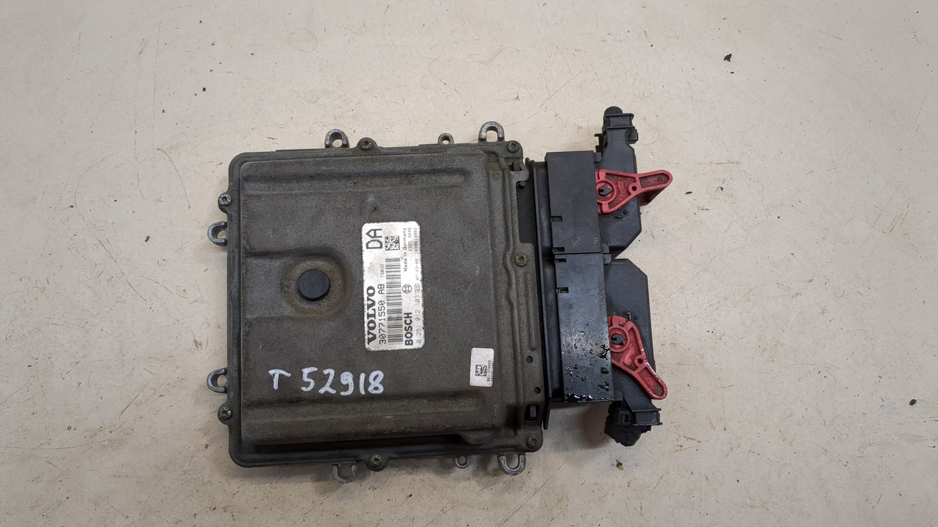 Блок управления двигателем