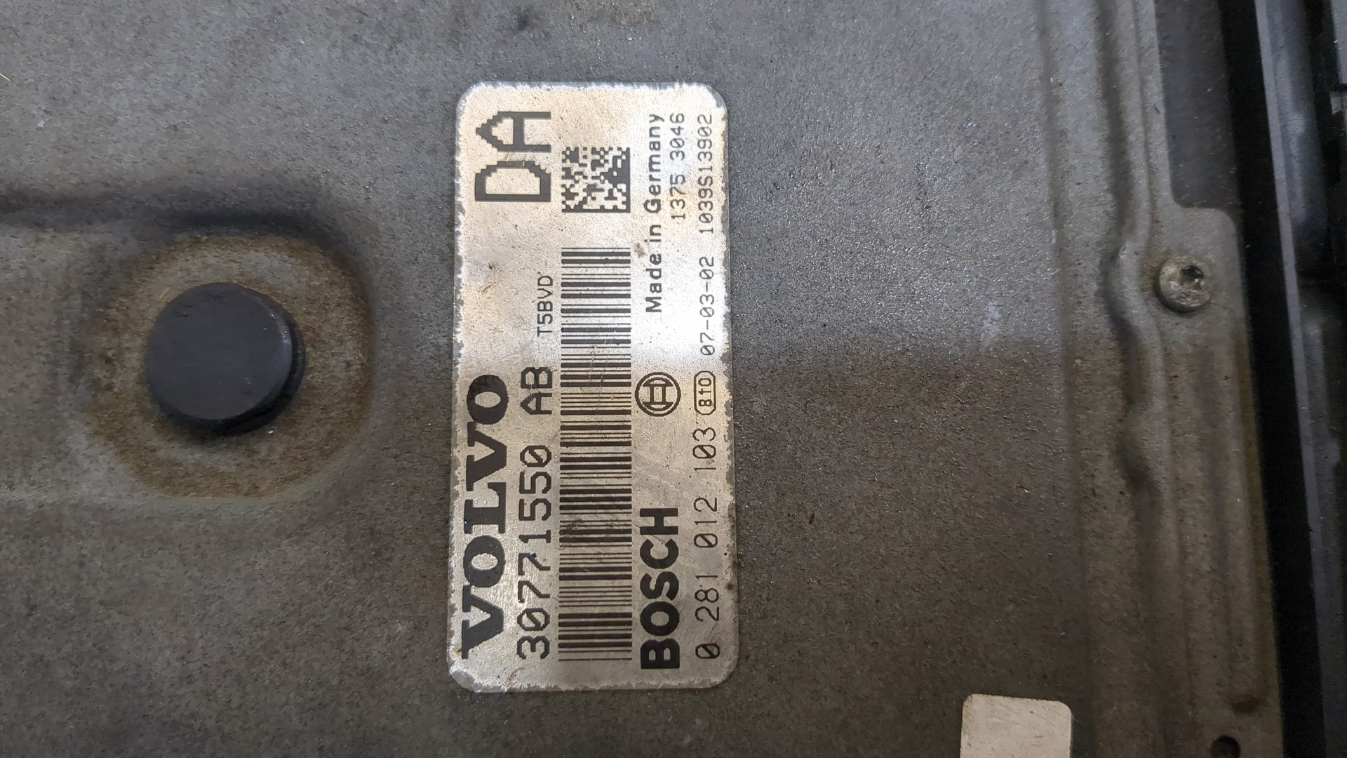 Блок управления двигателем