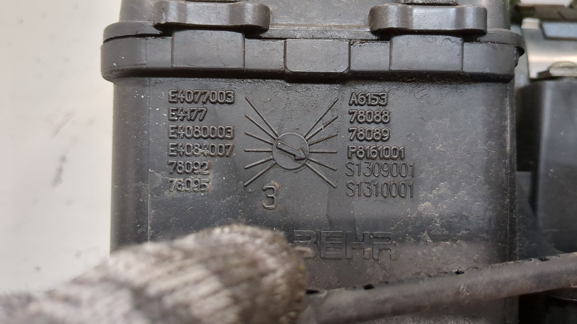 Моторчик печки