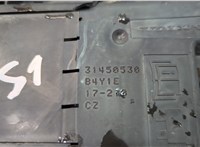 31450530 Клемма аккумулятора Volvo S90 2016-2025 20734841 #4