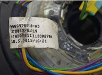  Фишка (разъем) Mercedes E-Coupe C207 2009-2016 11736300 #5