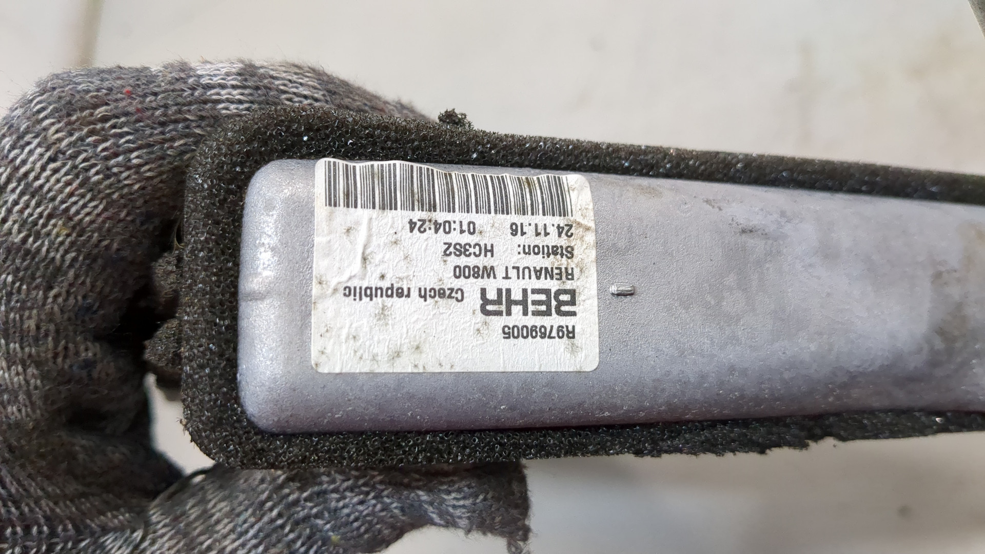 Радиатор отопителя