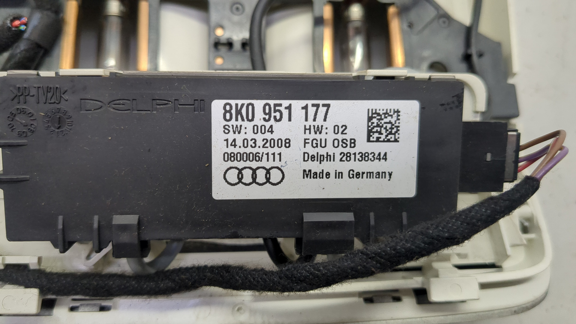 Плафон салонный