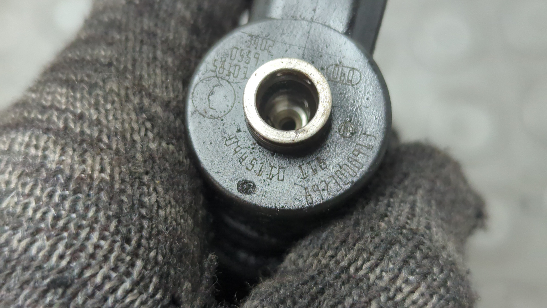 Форсунка дизельная электрическая