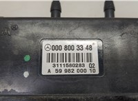 0008003348 Компрессор подкачки сиденья Mercedes E-Coupe C207 2009-2016 20734928 #3