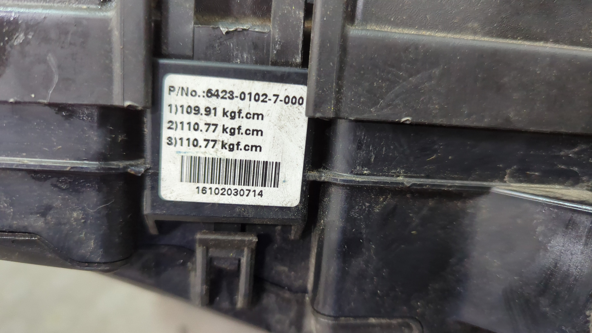 Блок предохранителей