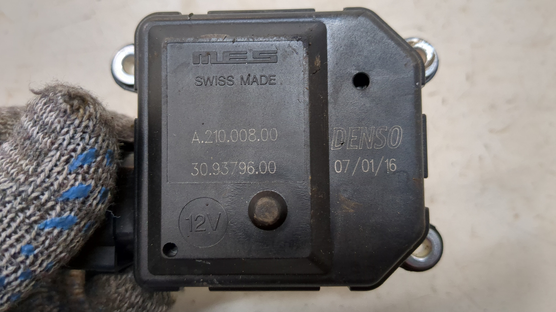 Моторчик заслонки печки