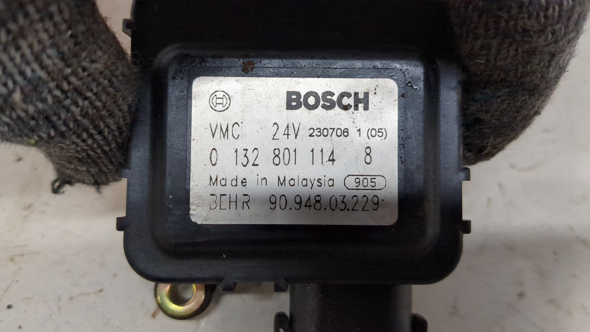 Моторчик заслонки печки