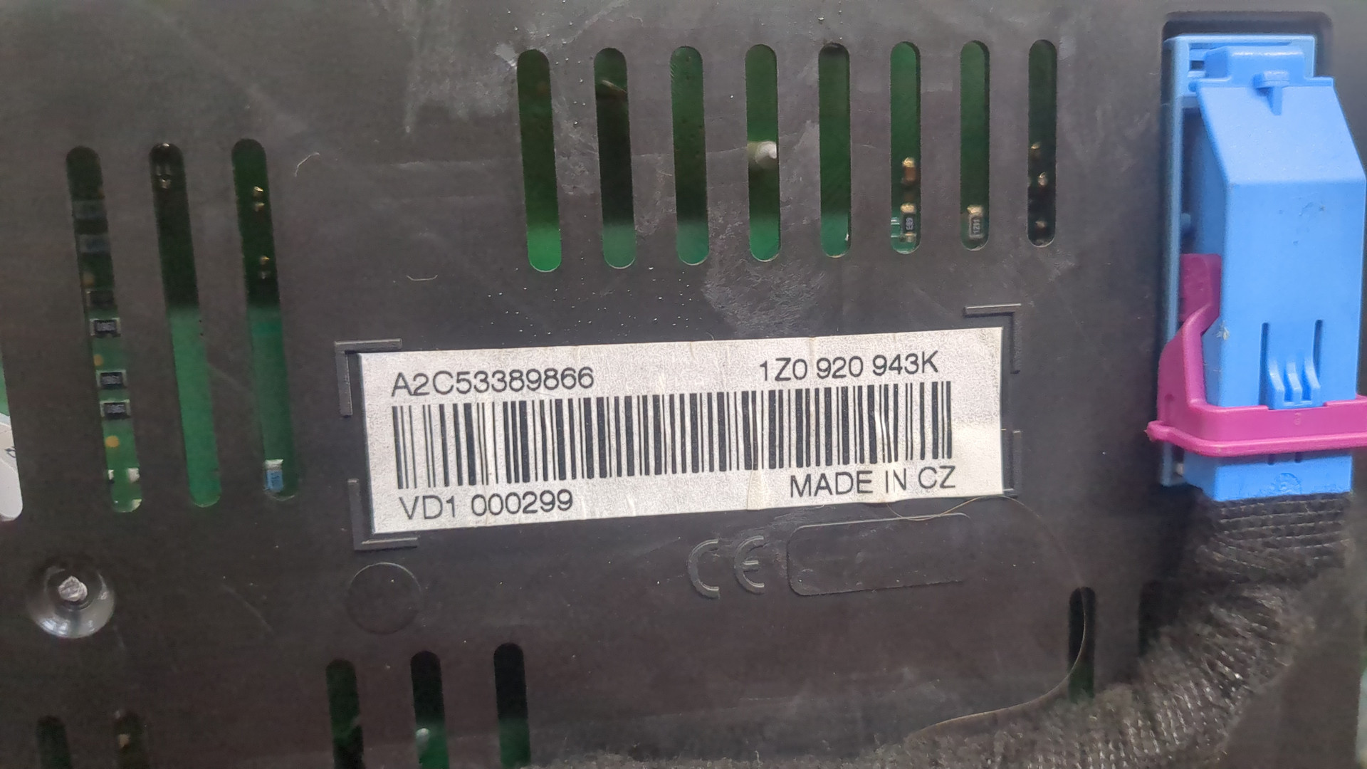 Панель приборов