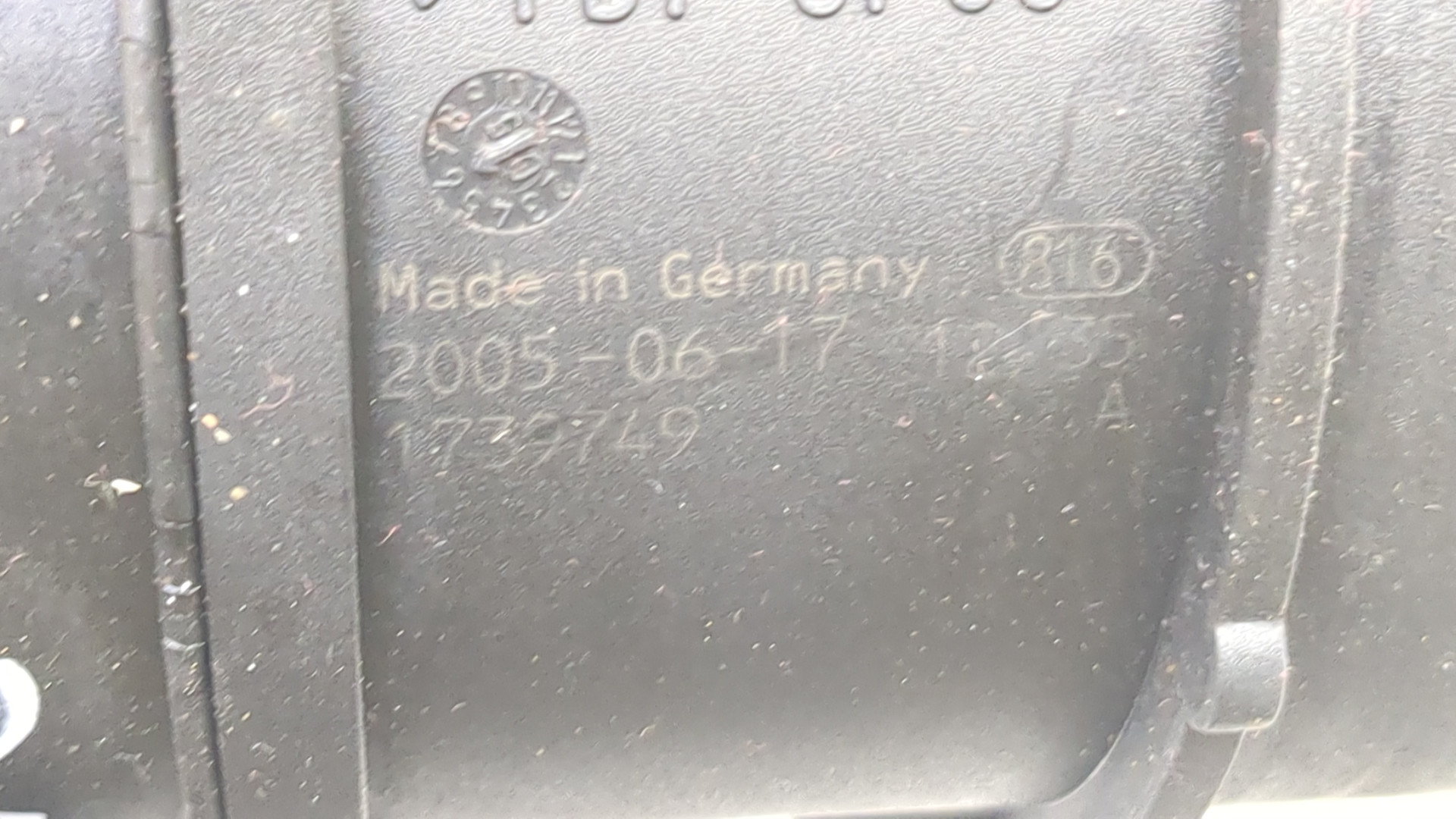 Расходомер воздуха (ДМРВ)