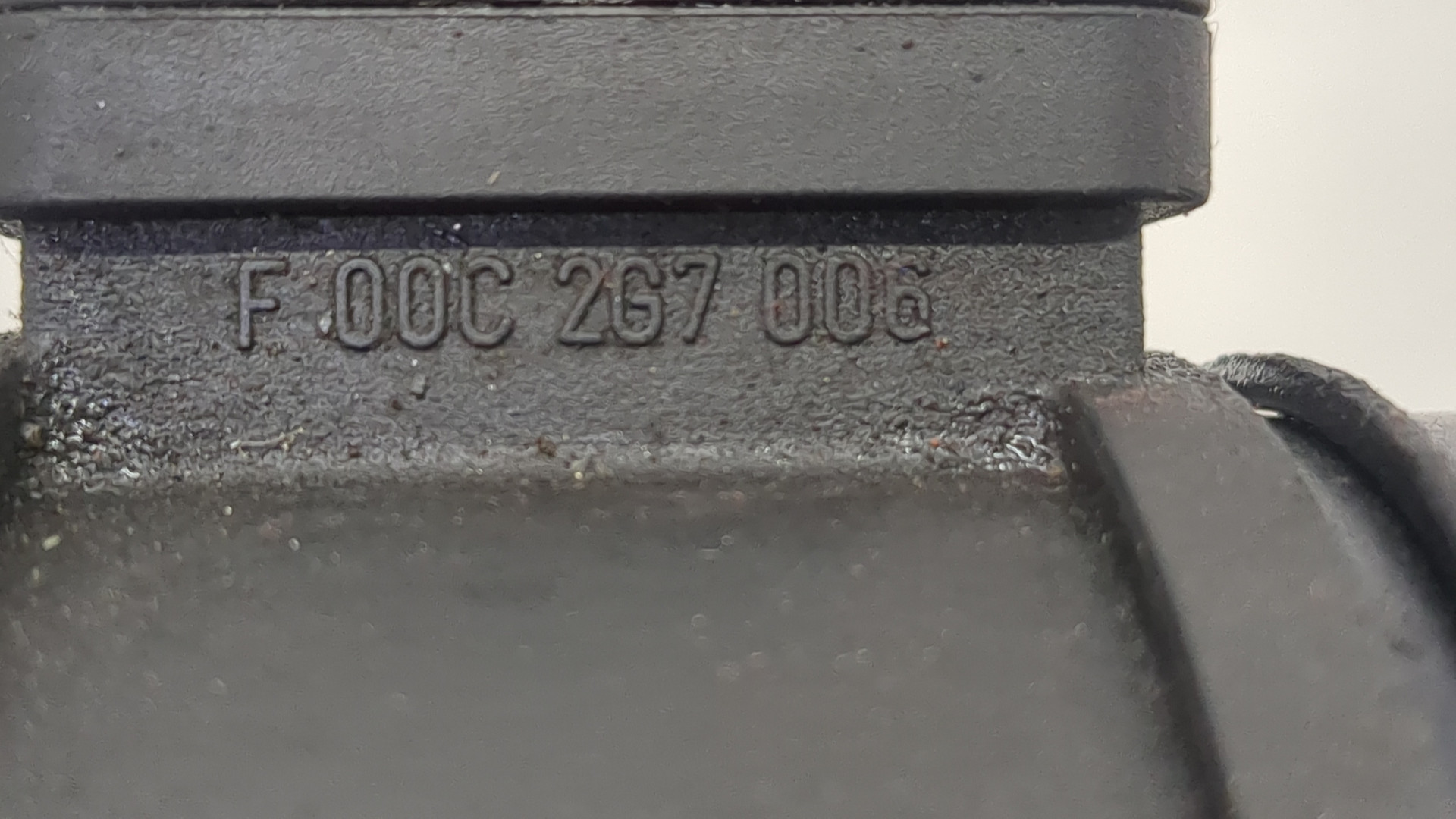 Расходомер воздуха (ДМРВ)