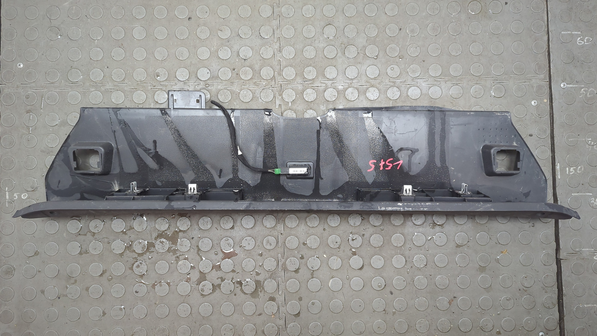 Обшивка багажника