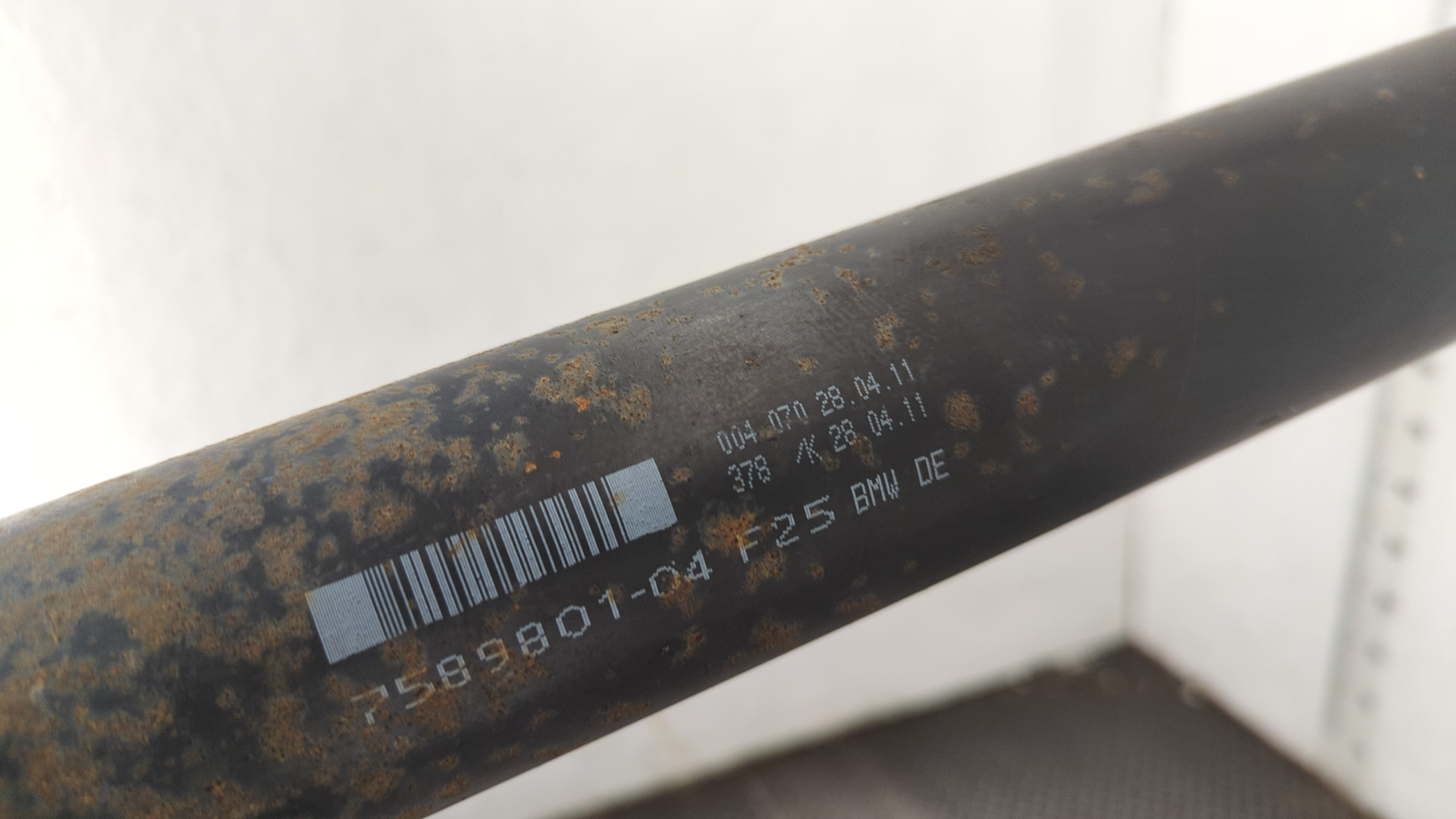 Вал карданный задний