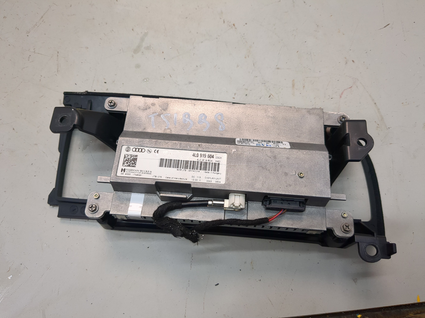 Дисплей информационный