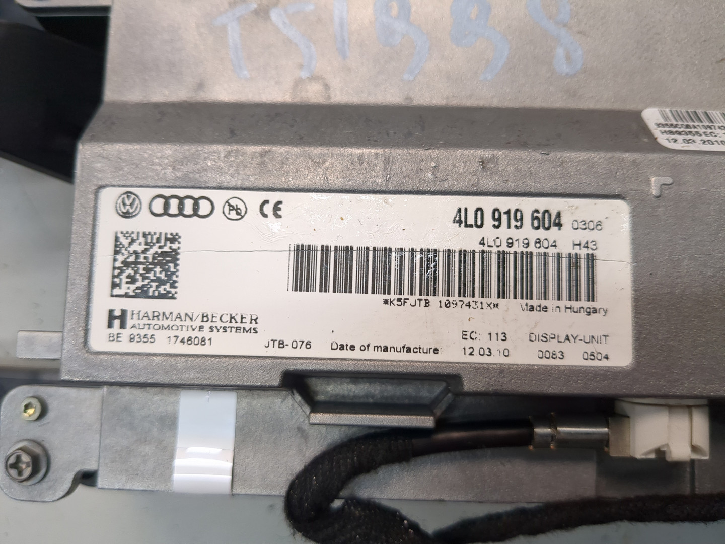 Дисплей информационный