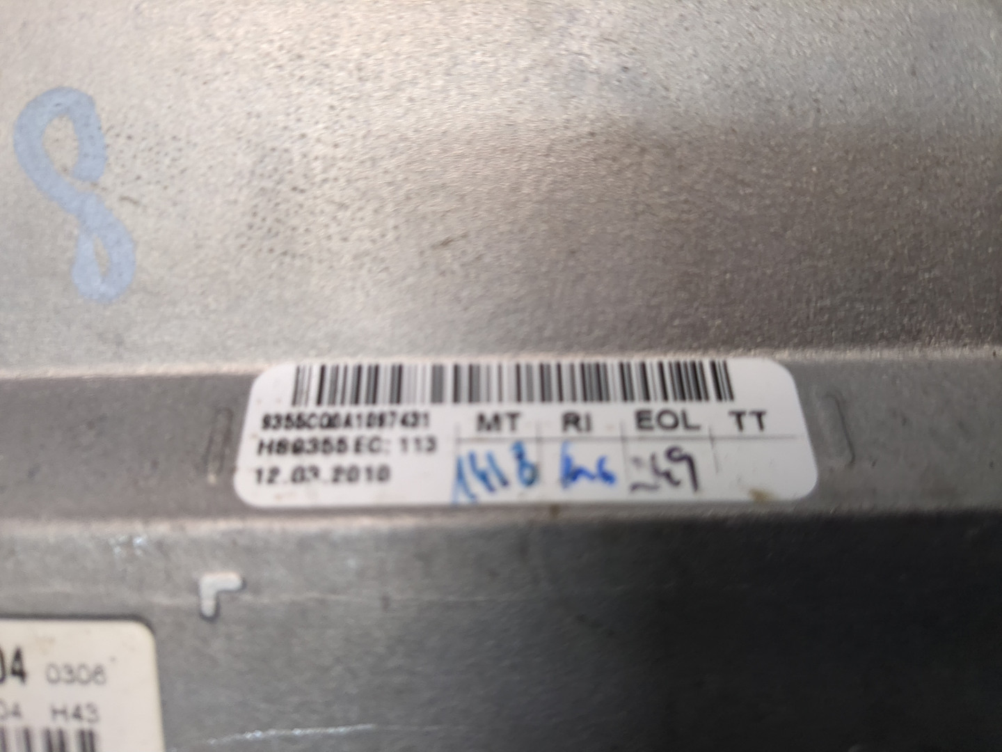 Дисплей информационный