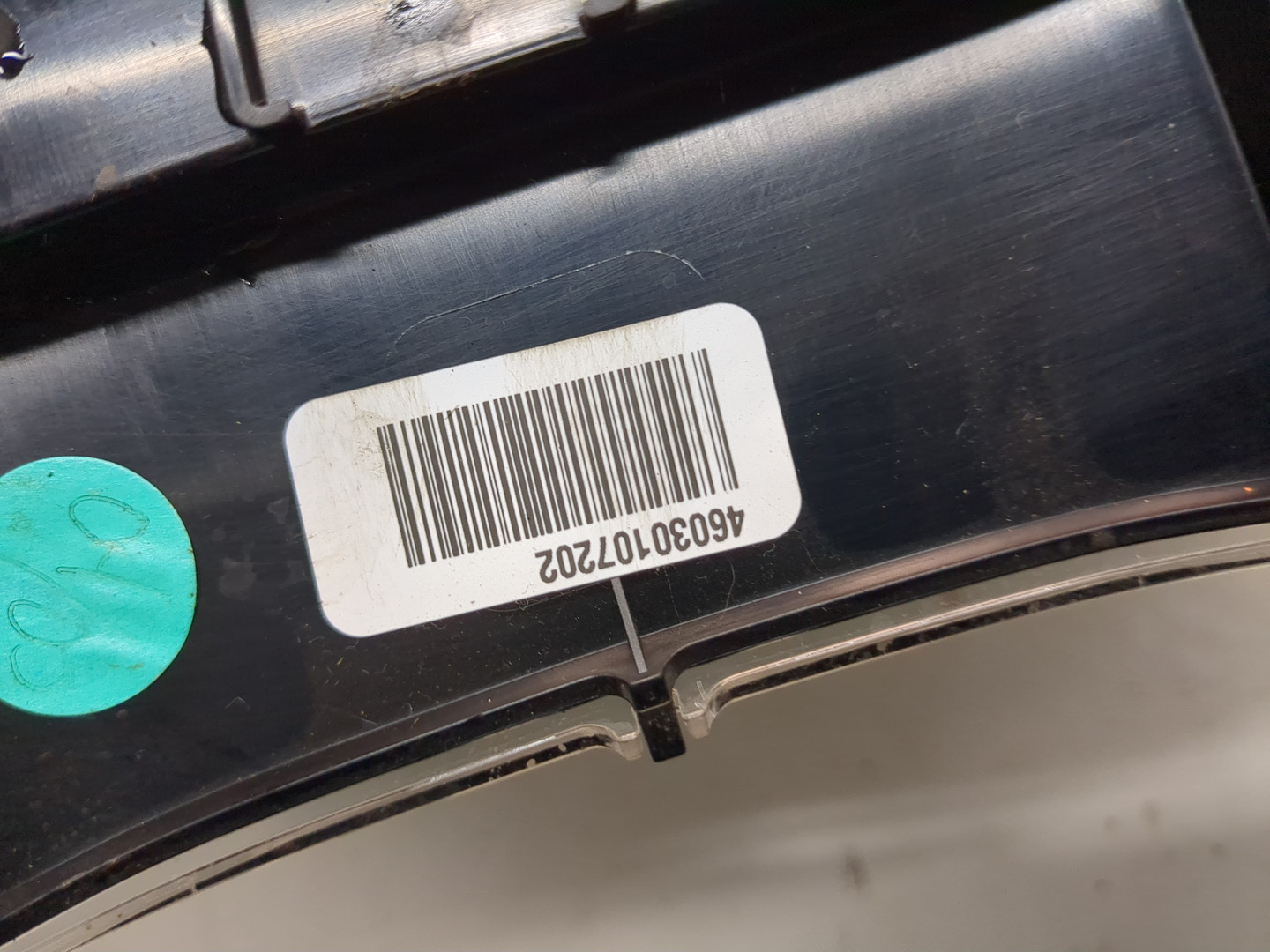 Панель приборов