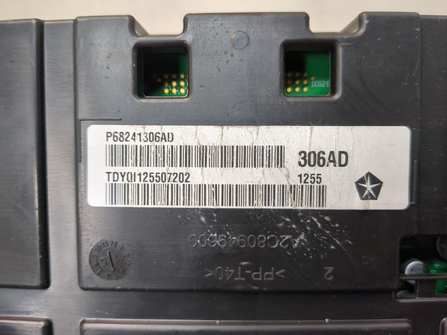 Панель приборов