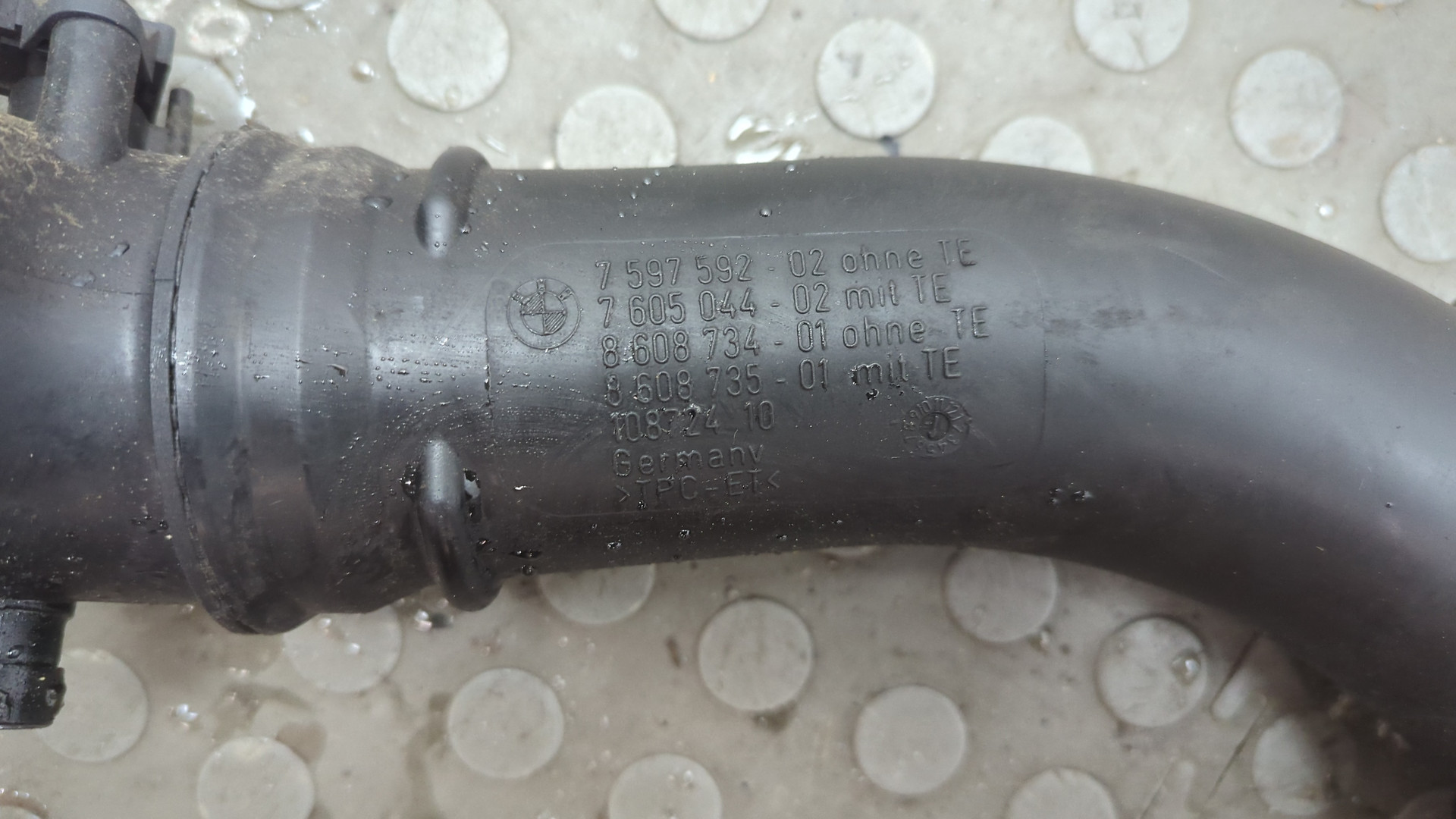 Патрубок интеркулера