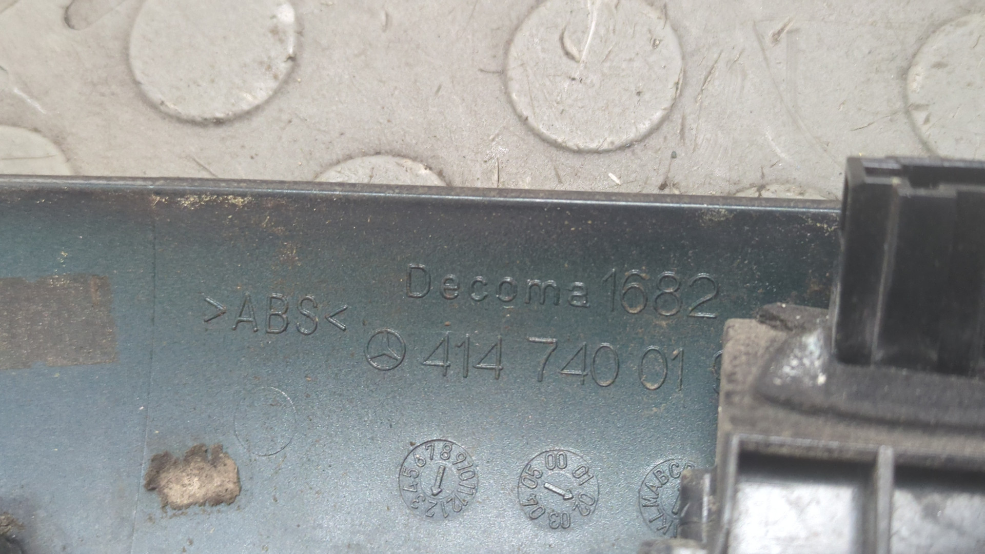 Фонарь подсветки номера