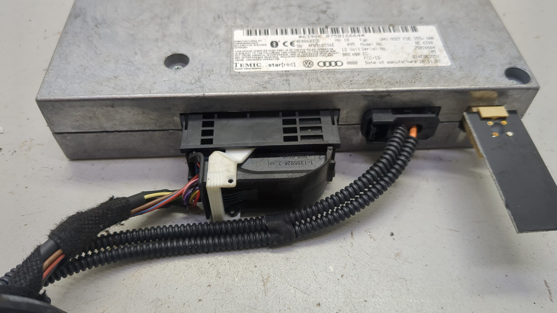 Блок электронный