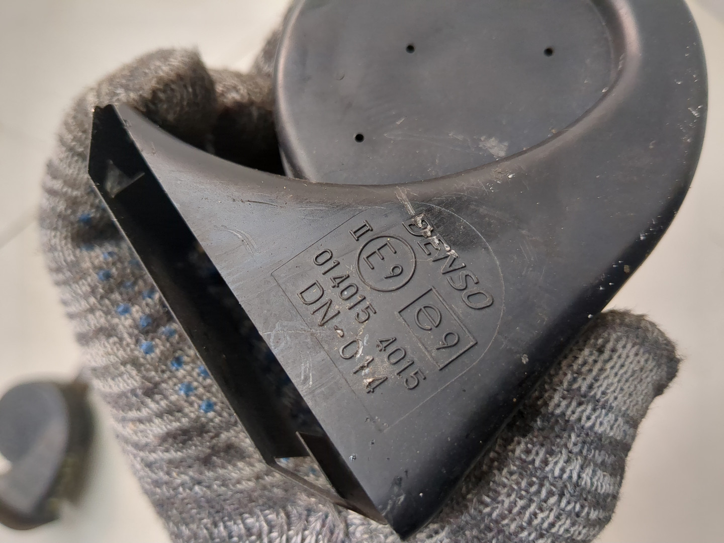 Сигнал звуковой