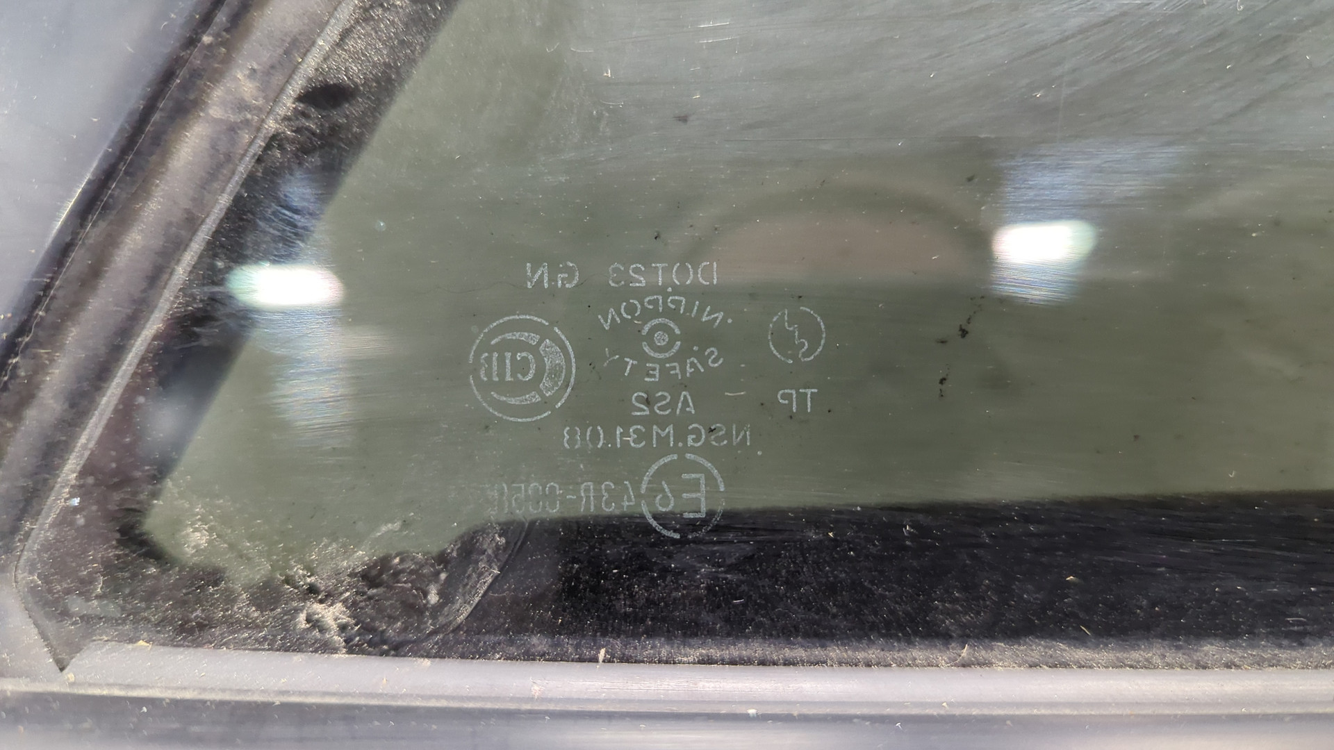 Дверь задняя правая