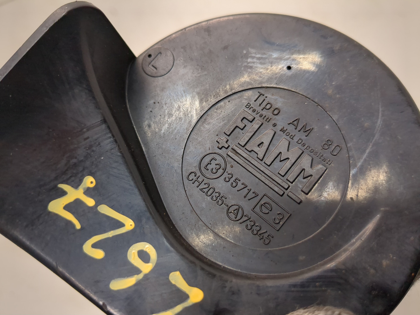 Сигнал звуковой