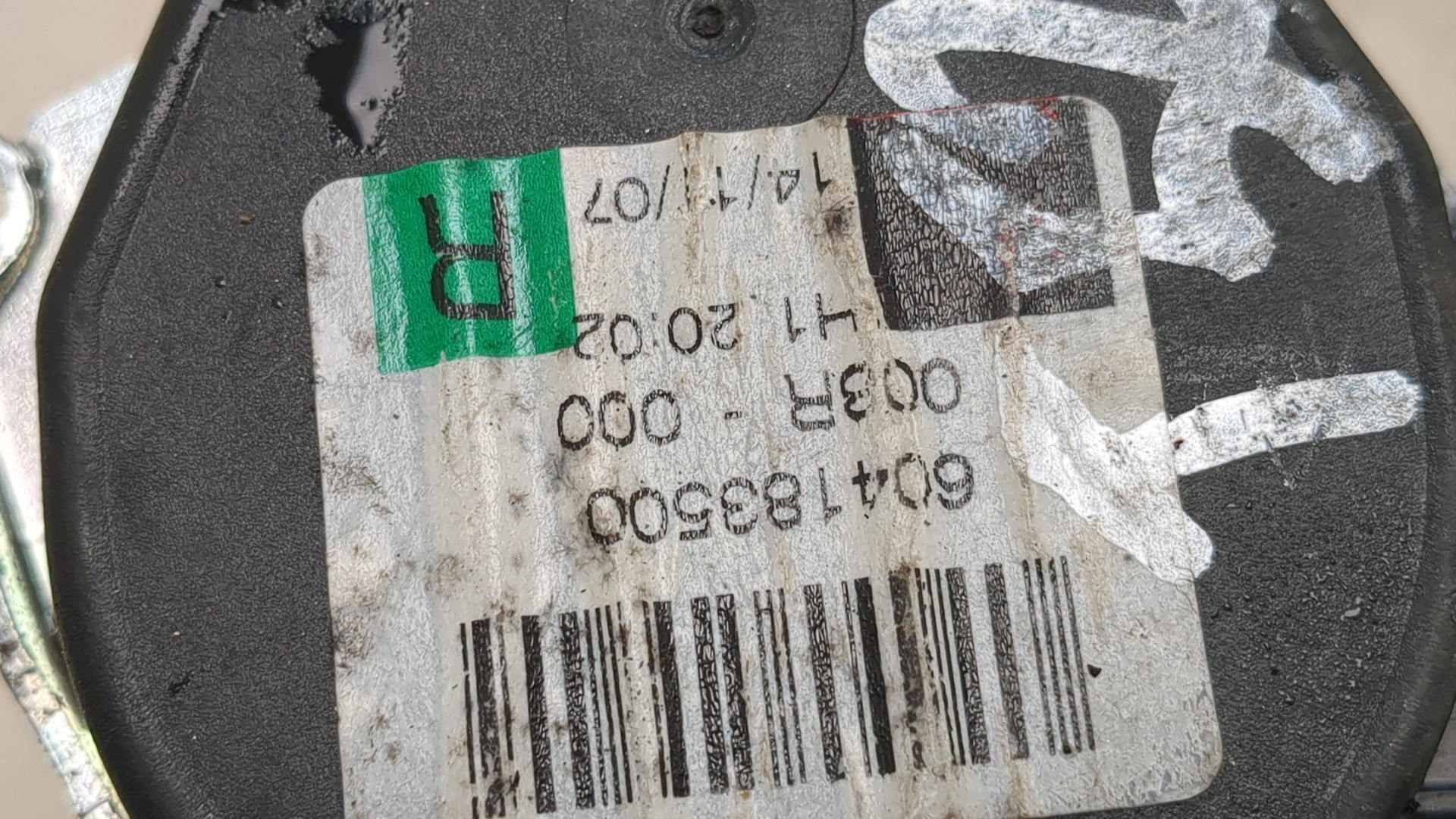 Ремень безопасности