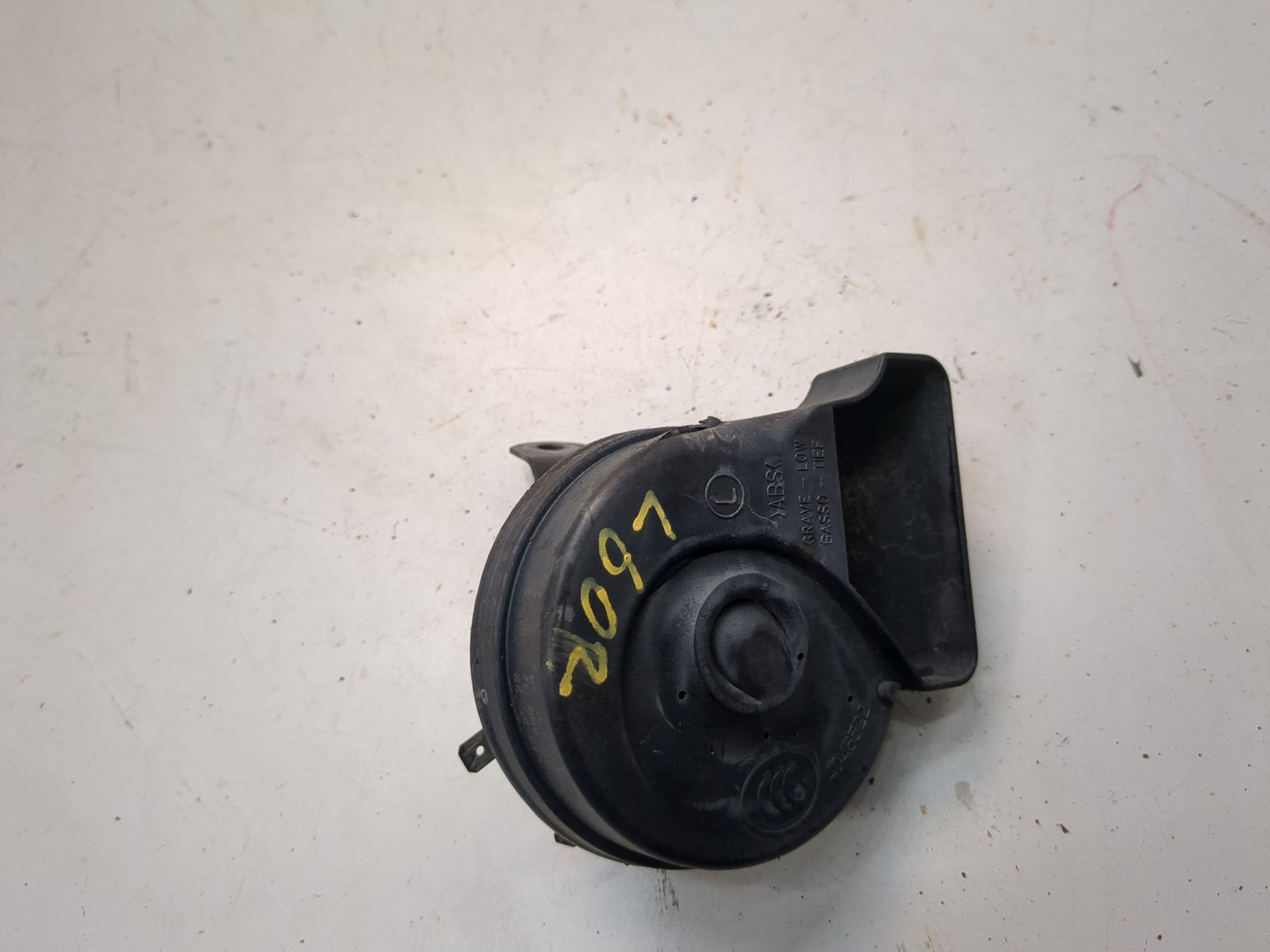 Сигнал звуковой