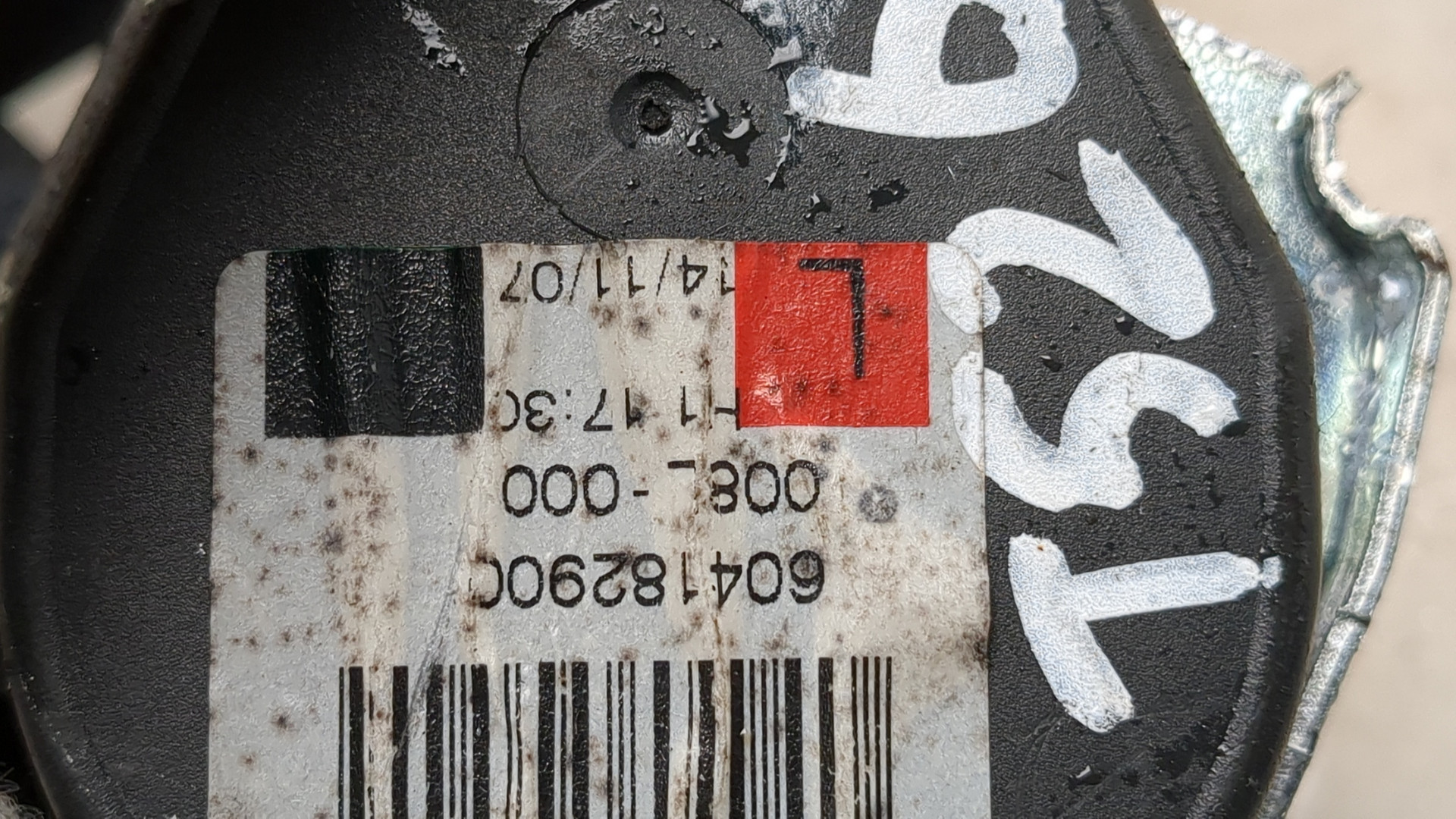 Ремень безопасности