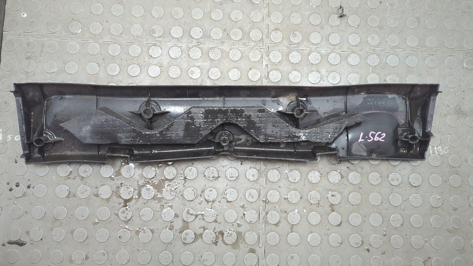 Обшивка багажника