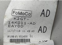 KT4T9G853AF Радар круиз контроля Ford Edge 2018-2023 20735061 #4