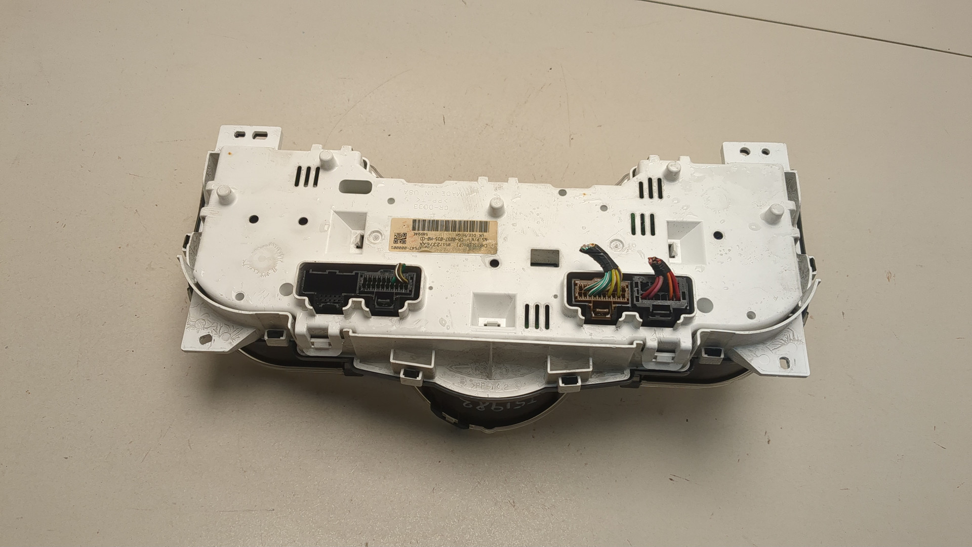 Панель приборов