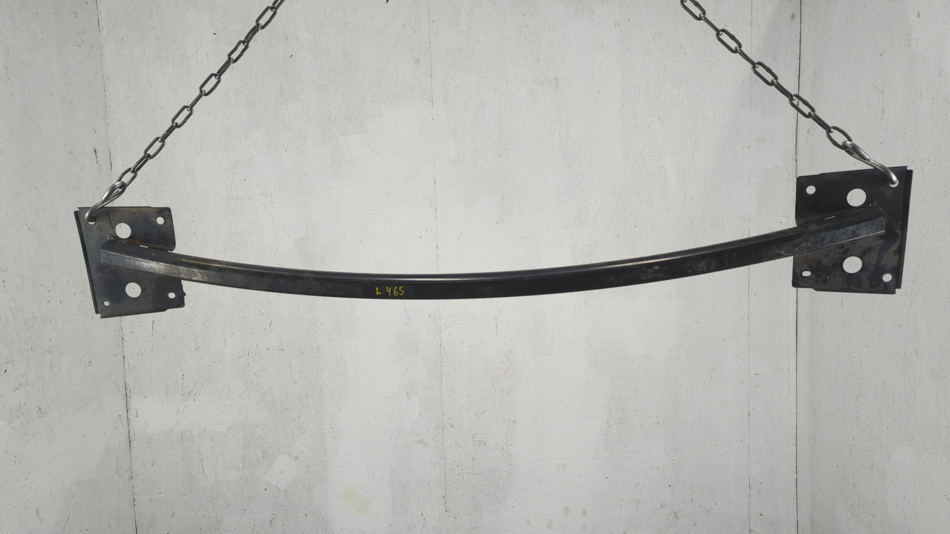 Усилитель переднего бампера