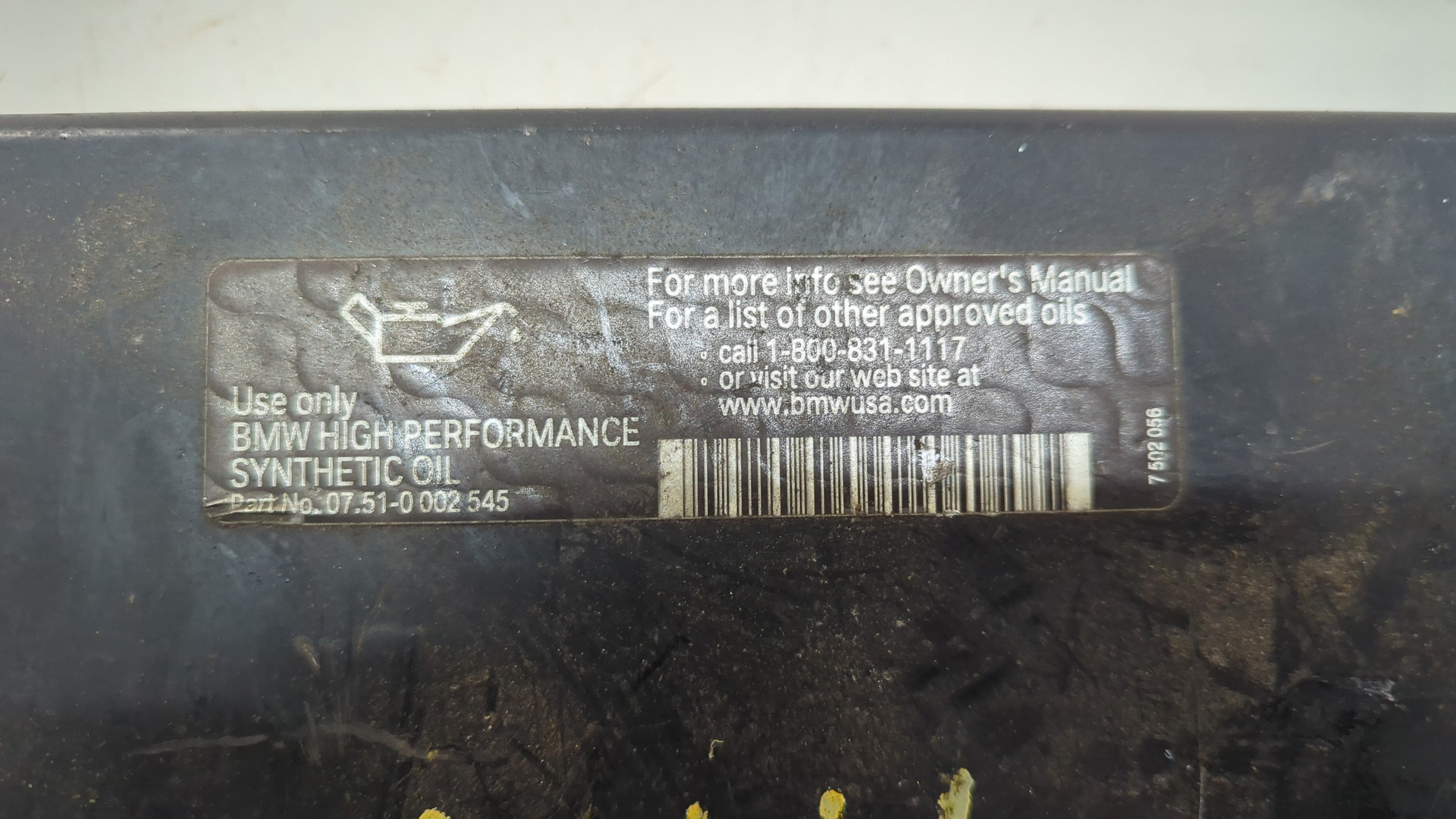 Панель передняя (телевизор)