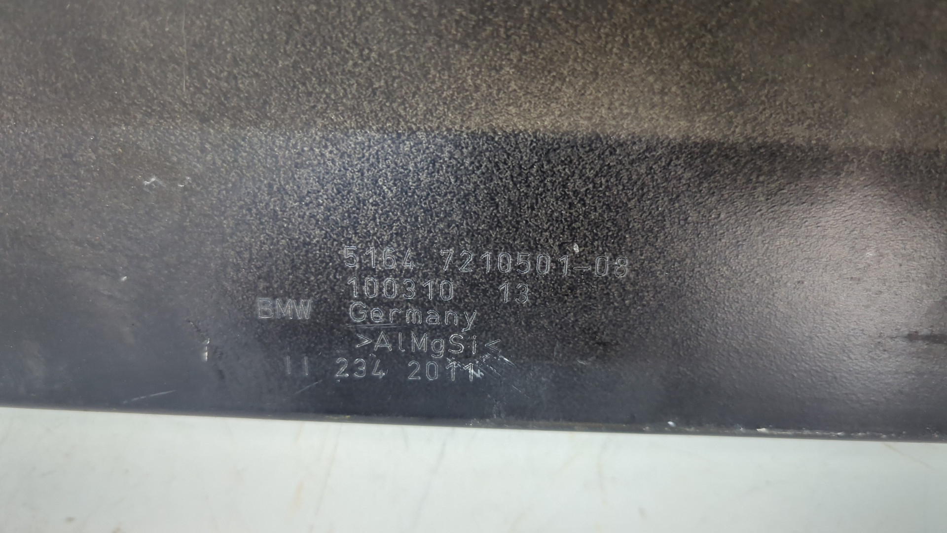 Панель передняя (телевизор)