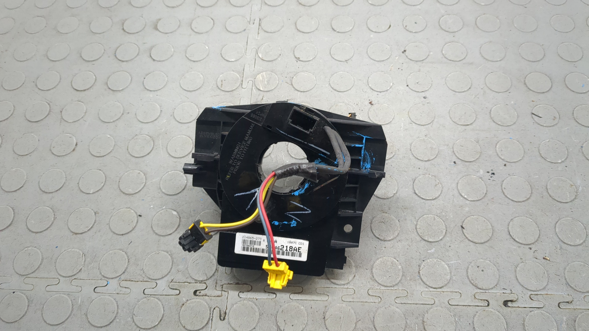 Механизм подрулевой для SRS (ленточный)