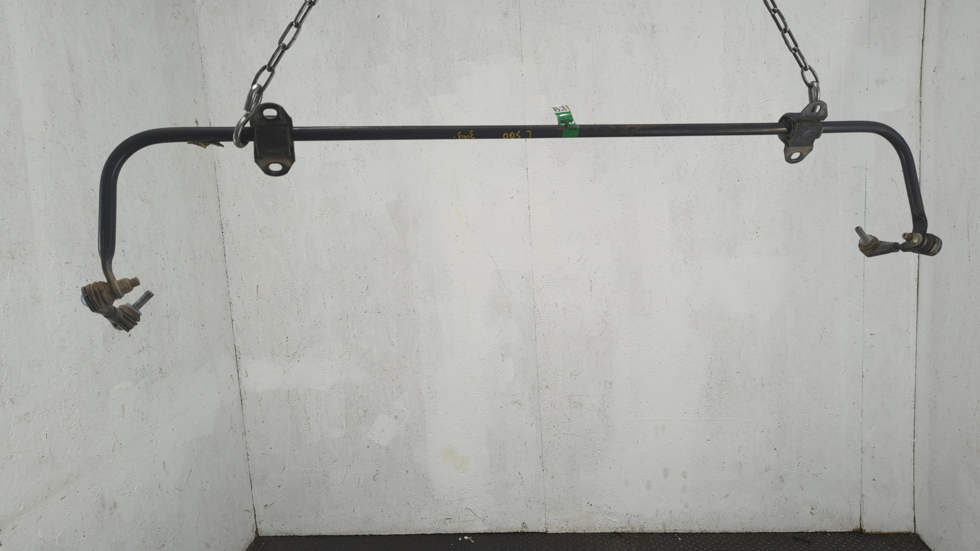 Стабилизатор задний