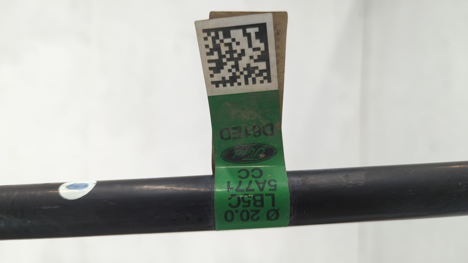 Стабилизатор задний