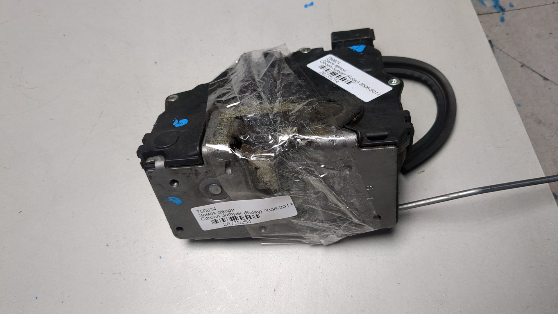 Замок двери передней правой