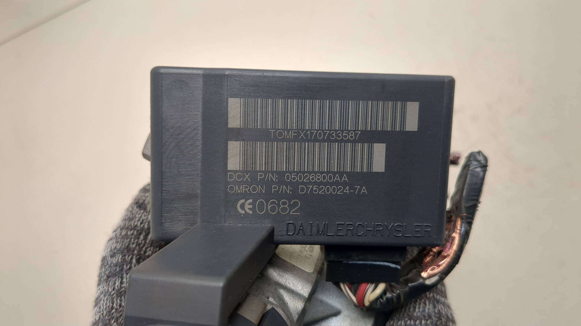 Замок зажигания